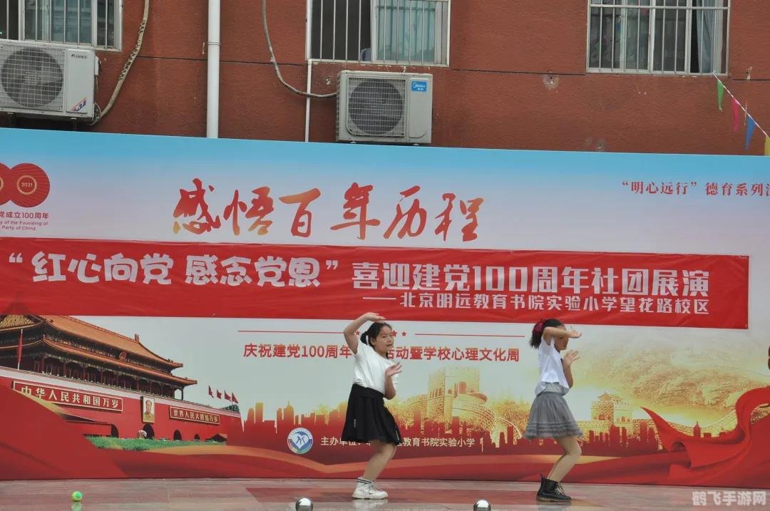 沙子图团与红蝎子团,手游攻略及玩法详解