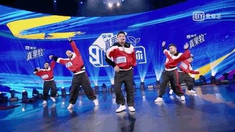 青春练习生,青春练习生,打造你的偶像天团