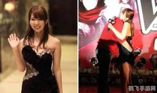 波多野结衣 年会,波多野结衣惊艳亮相年会,揭秘手游新玩法!