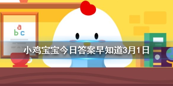 成语糟糠之妻中的糟糠究竟指何物?探秘背后的深意与游戏攻略启示