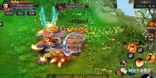 神途发布网手游,神途发布网手游，全新玩法与攻略解析