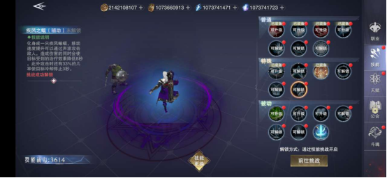 可以约出来睡的软件有什么,手游玩家的福音，探索游戏中的浪漫约会与甜蜜互动