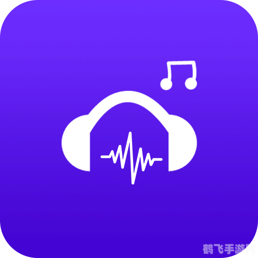 rm转mp3，手游音频处理小技巧，让你随时随地畅享游戏音乐