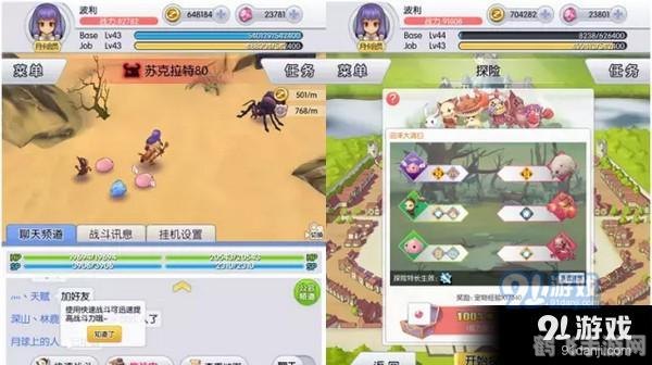 SP2补丁，手游新玩法与攻略全解析