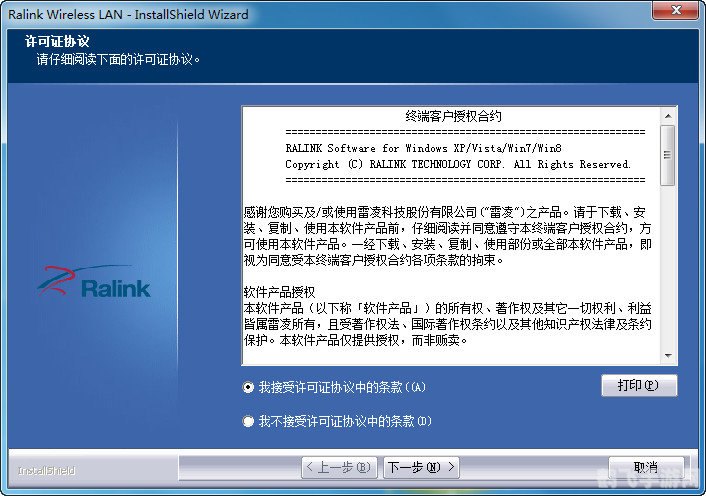 802.11n无线网卡驱动,安装指南与优化攻略