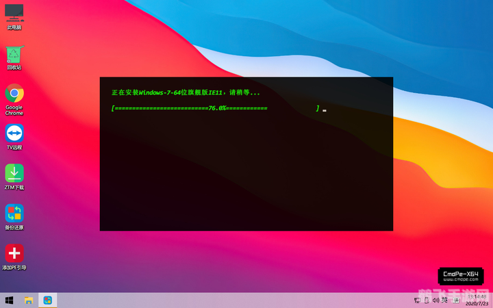 驱动未来,游戏无界BootCamp驱动助力游戏体验升级