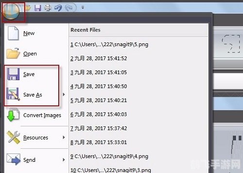 snagit中文版,Snagit软件介绍