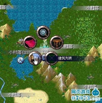 天空左岸台服,天空左岸台服全面解析与攻略