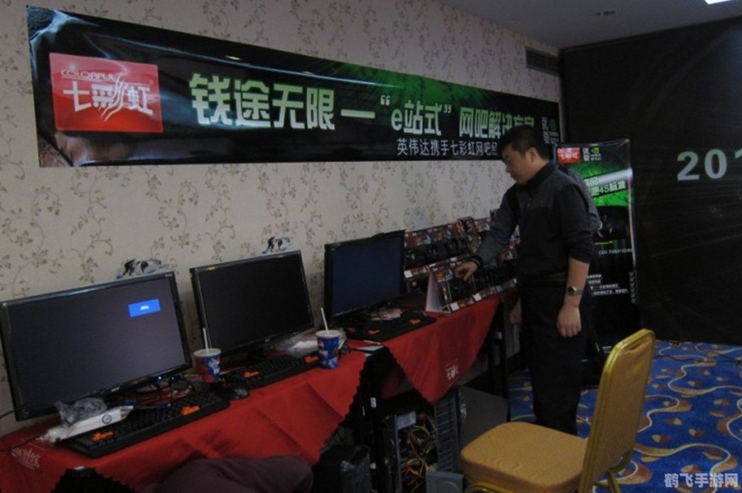 qq网吧金牌代理,金牌代理特权