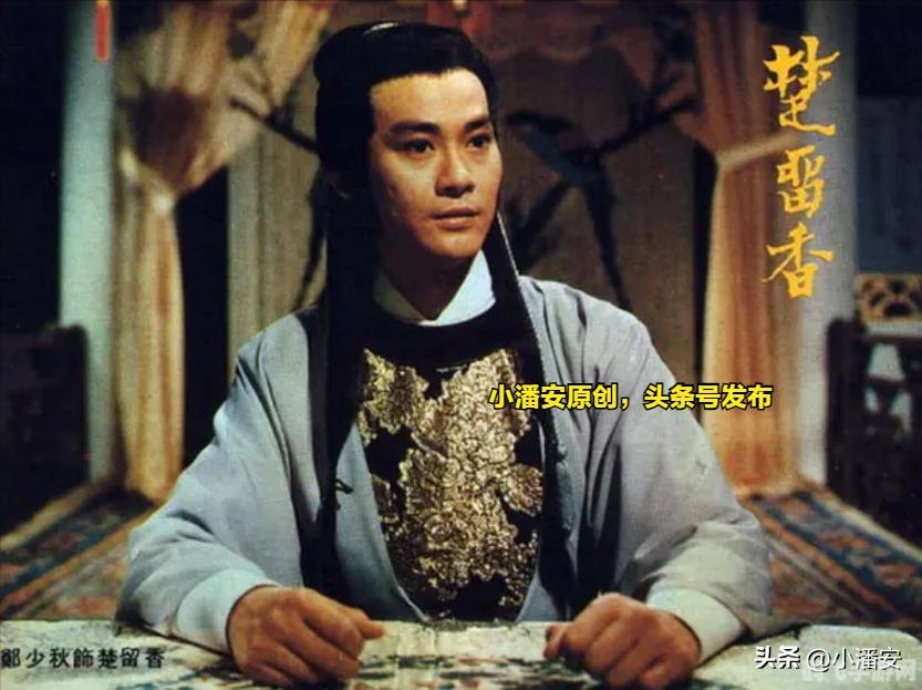 传世 sf,传世SF,探索奇幻武侠世界