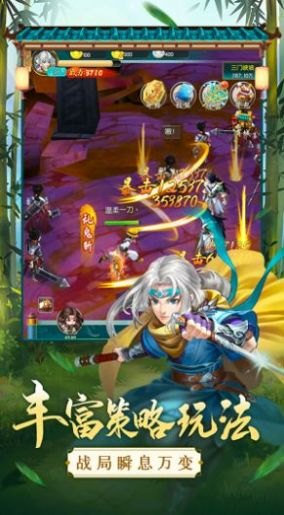 游戏风云兔子手游攻略,成为顶尖兔子玩家的秘诀