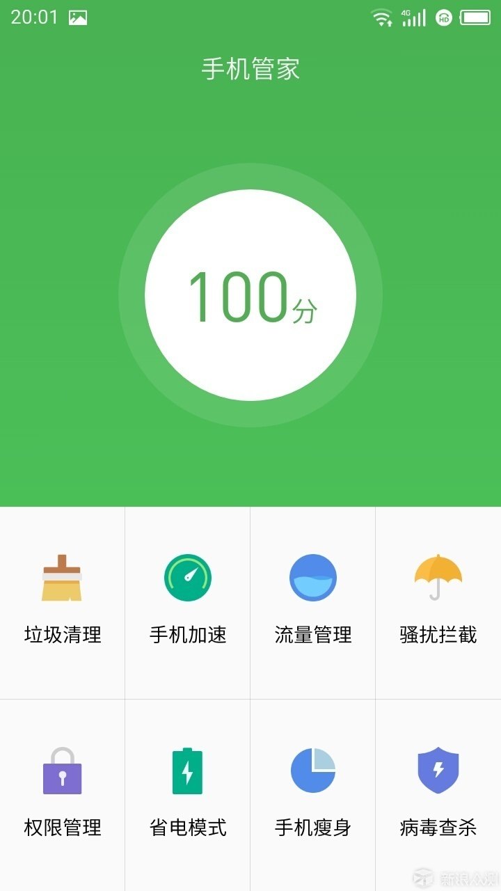 安卓手机管理器,安卓手机管理器，手游玩家的得力助手