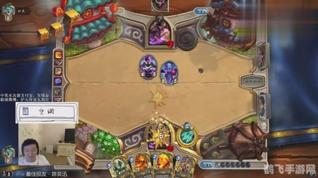 瓦莉拉的小伙伴,瓦莉拉的小伙伴手游深度攻略，打造你的传奇队伍