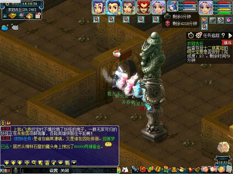 250挂机网手游攻略,轻松挂机,畅享游戏乐趣