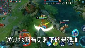 手游中的雕虫小技，探索与攻略