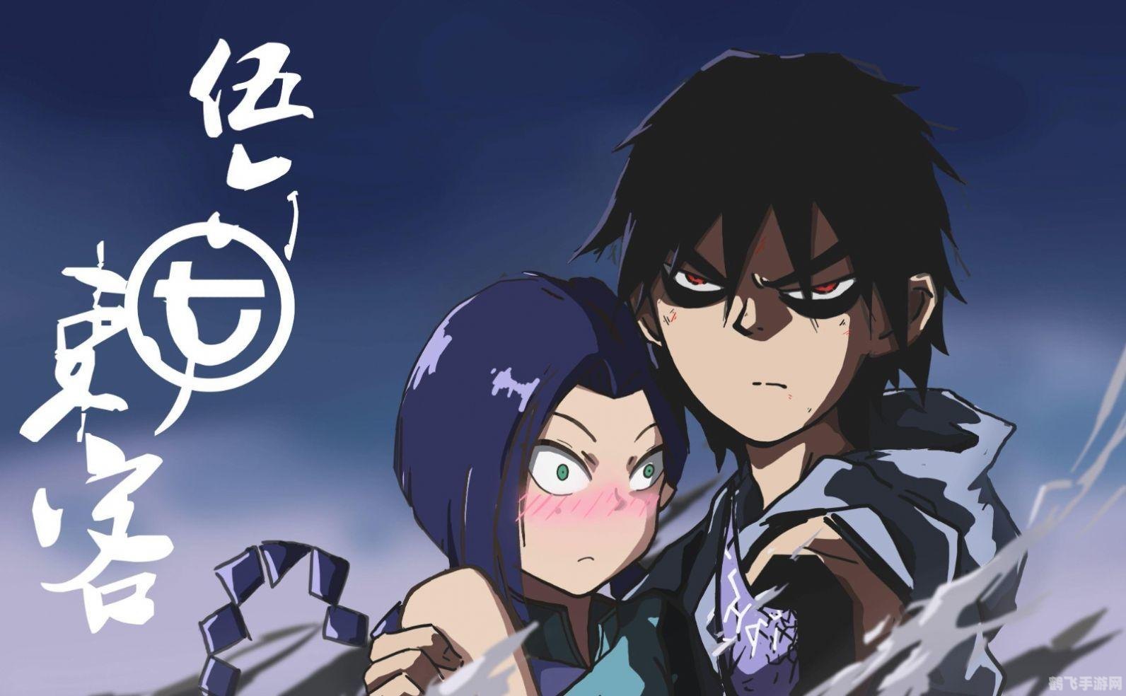 迪加奥特曼为什么下架,下架原因一，内容调整与优化