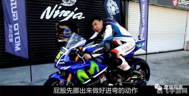 若邪第一视角,个人技术