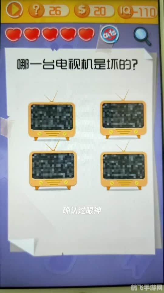 在atm倒着输密码,逆序密码大挑战,ATM手游全新攻略