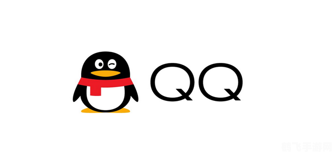 关闭超级qq,超级QQ