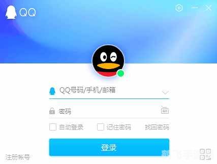 关闭超级qq,超级QQ
