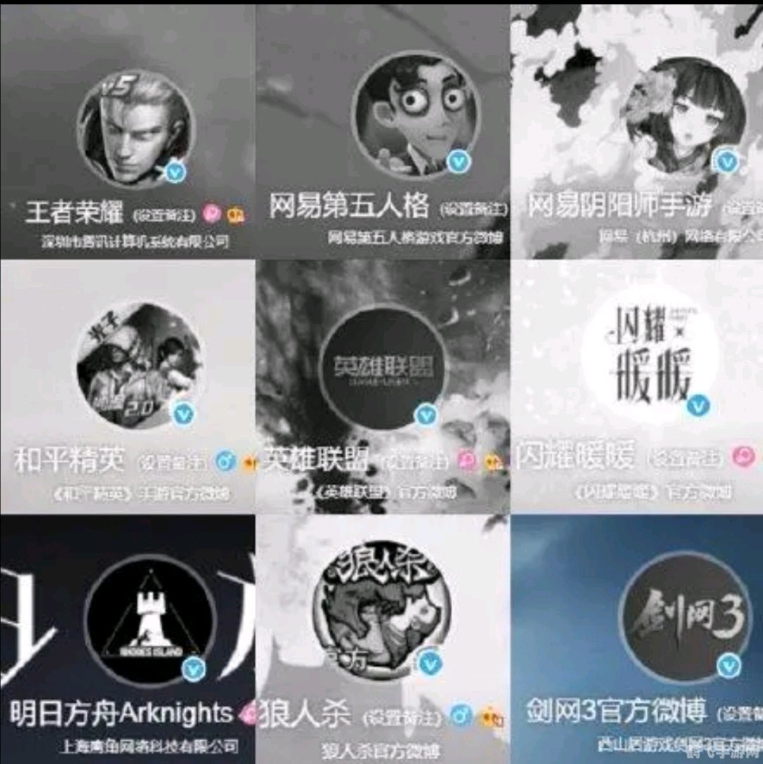 多家游戏将停服一天,游戏停服