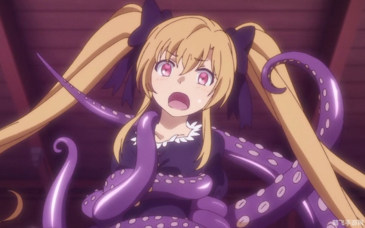 美少女触手,美少女触手手游攻略，掌握触手之力，开启神秘冒险！