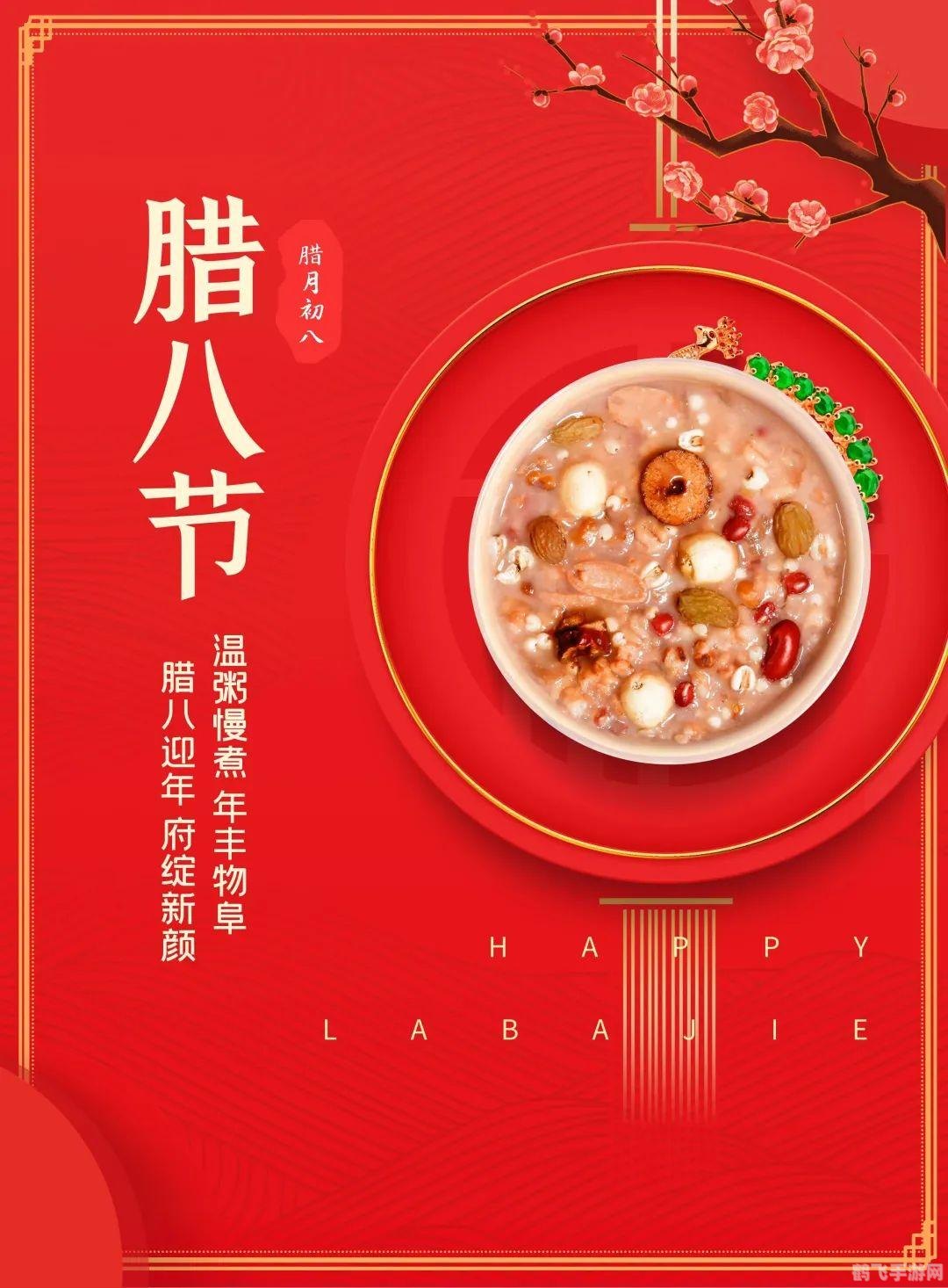 天天好彩头手游攻略,成为游戏中的大赢家