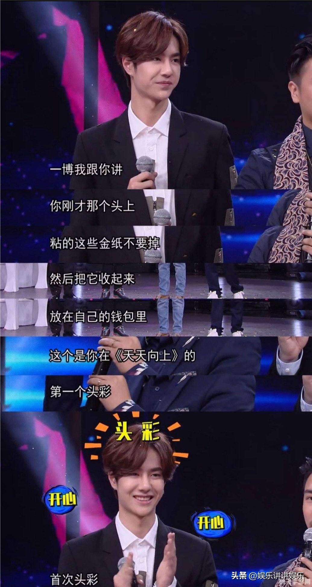 天天好彩头手游攻略,成为游戏中的大赢家