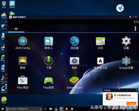 NDS模拟器设置全攻略，打造完美的掌上游戏体验