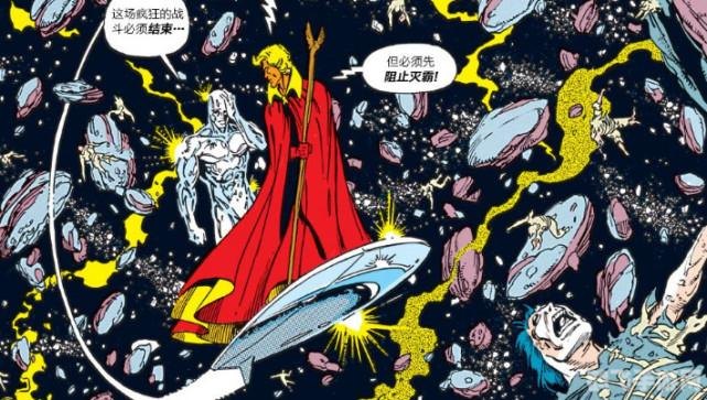 复仇者联盟3手游，彩蛋揭秘与终极攻略