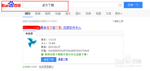 CorelDraw 12绿色版,手游设计利器,打造独一无二的游戏体验