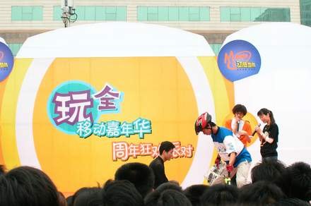 上海动感地带,上海动感地带手游攻略，玩转游戏世界，畅享无限乐趣！