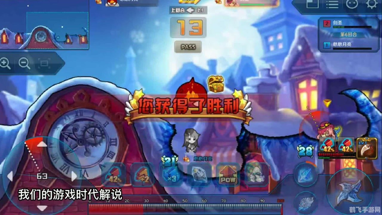 tnt寒冰飞镖,TNT弹道轨迹手游攻略，寒冰飞镖的威力与运用技巧