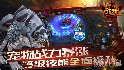 光明的救赎手游攻略,打造你的专属英雄之旅