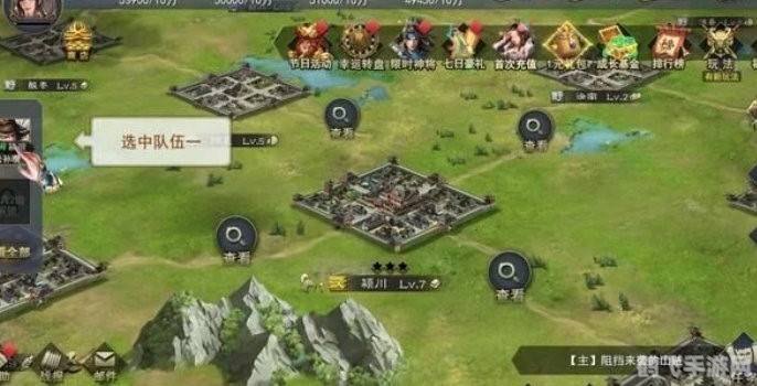 真三超级BT2.5手游攻略，打造无敌战队，征服三国乱世！
