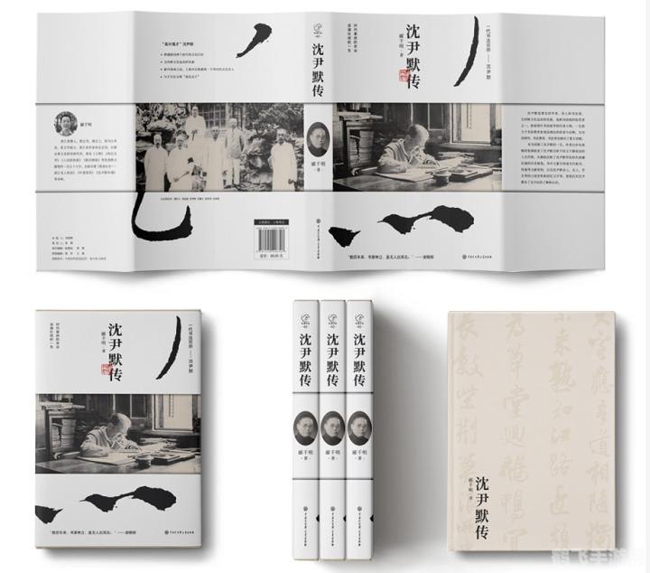 图片编辑新选择,探索专业做图片的软件奥秘