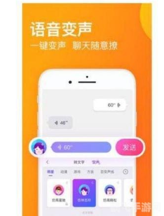 qq语音输入法,QQ语音输入法，游戏玩家的语音交流新选择
