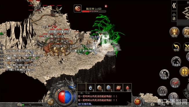 今日新开1.76传奇网,1.76传奇手游全新开启,玩转攻略大揭秘!