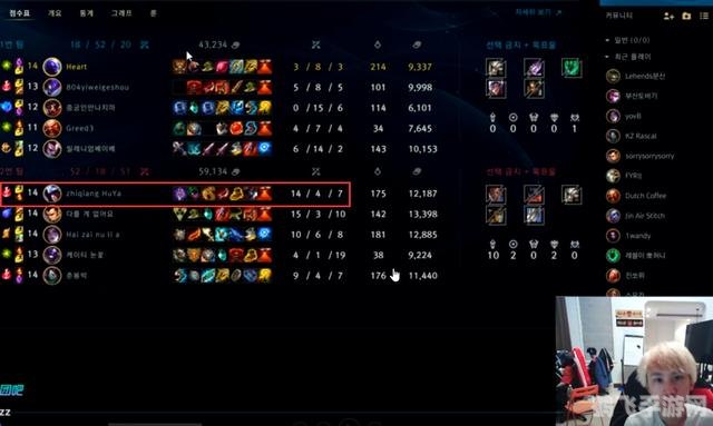 旧版本即时比分游戏攻略,掌握比分,决胜千里!