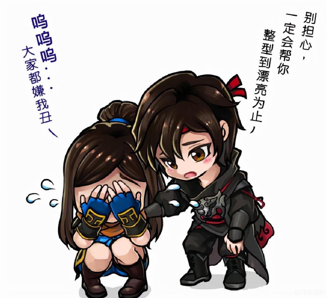 2021全糖去冰前一句是什么,探索2021全糖去冰背后的手游世界