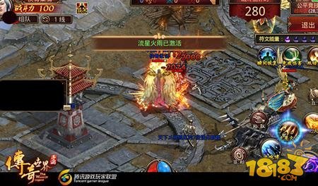 巅峰之战,手游的进阶攻略与玩法解析