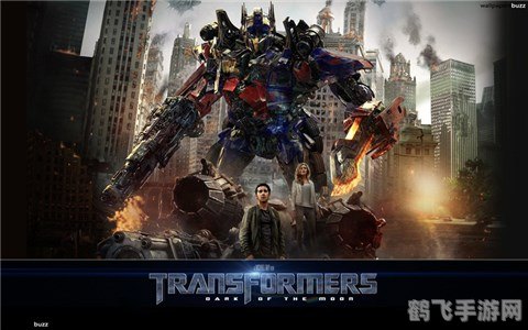 变形金刚3 女主角,变形金刚3手游女主角介绍及玩法攻略