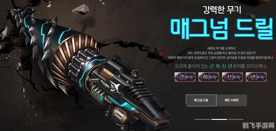 韩服CSOL,引领射击游戏新潮流