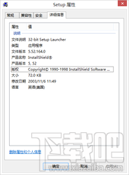 ac97万能声卡驱动,AC97万能声卡驱动,游戏音效升级必备神器