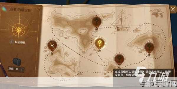 克里顿的遗迹手游探秘，遗迹深处的挑战与宝藏