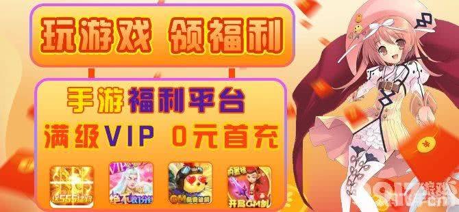 游戏淘宝网,手游大师教你玩转热门手游，攻略与玩法大揭秘