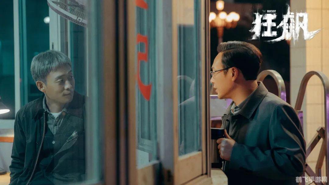 CCTV软件带你解锁手游新玩法,视听与游戏的完美结合