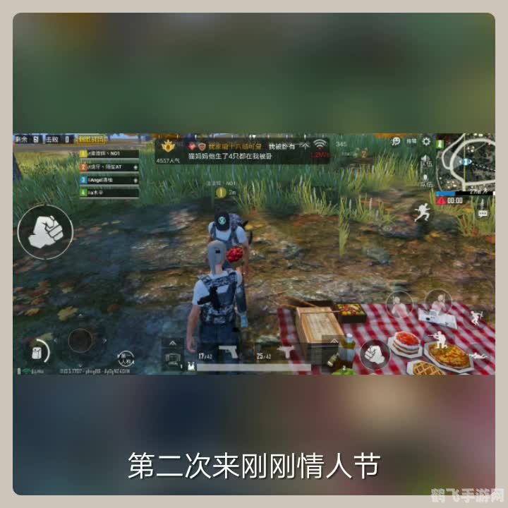 和平精英高清头像彰显个性,手游攻略助你成为战场精英