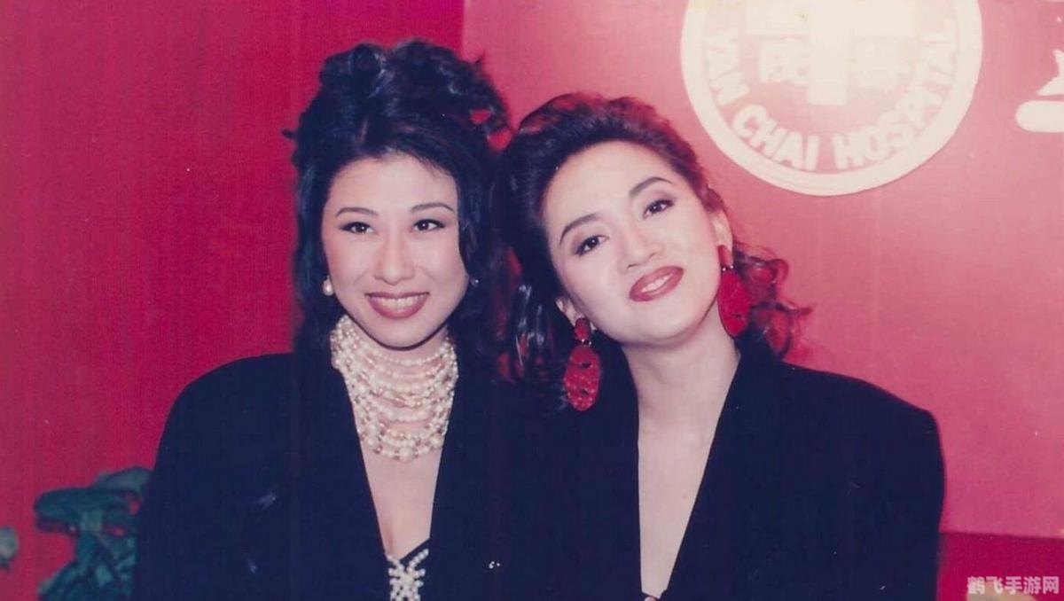 玩转YOYO球，炫技招式与手游攻略大揭秘