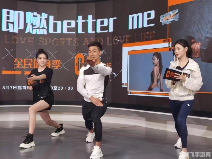 玩转YOYO球，炫技招式与手游攻略大揭秘